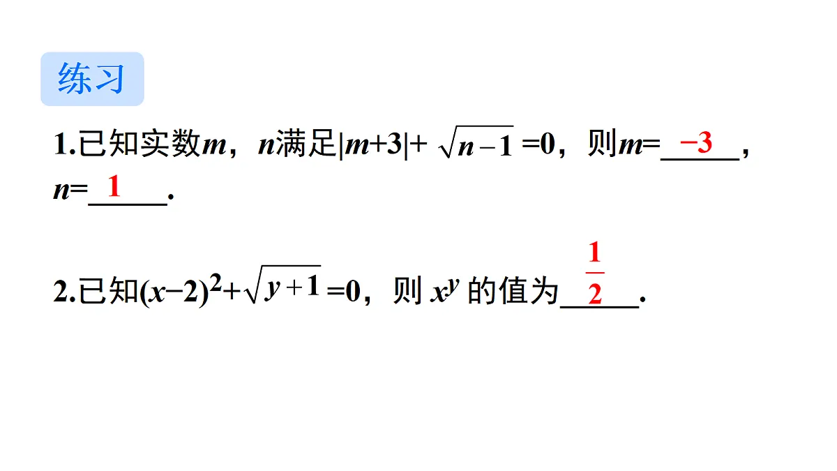 17984857第5页