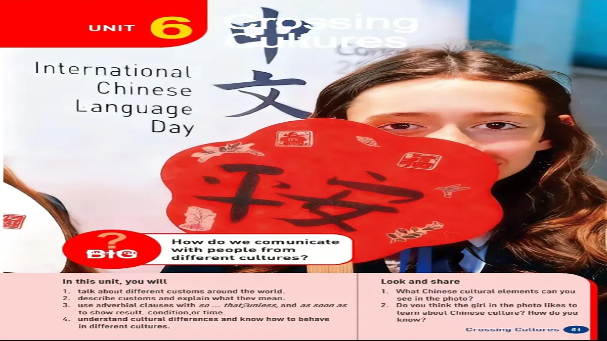 17984889第1页