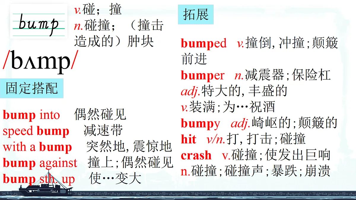 17984889第4页