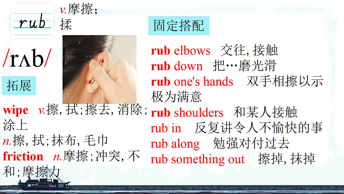 17984889第5页