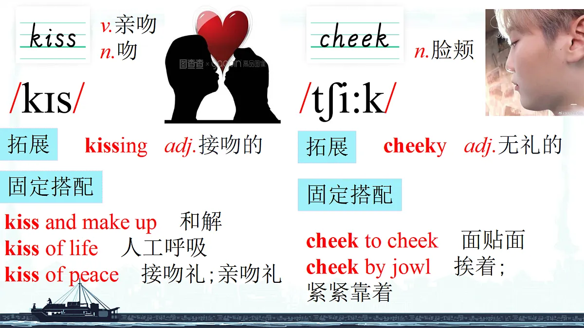 17984889第6页