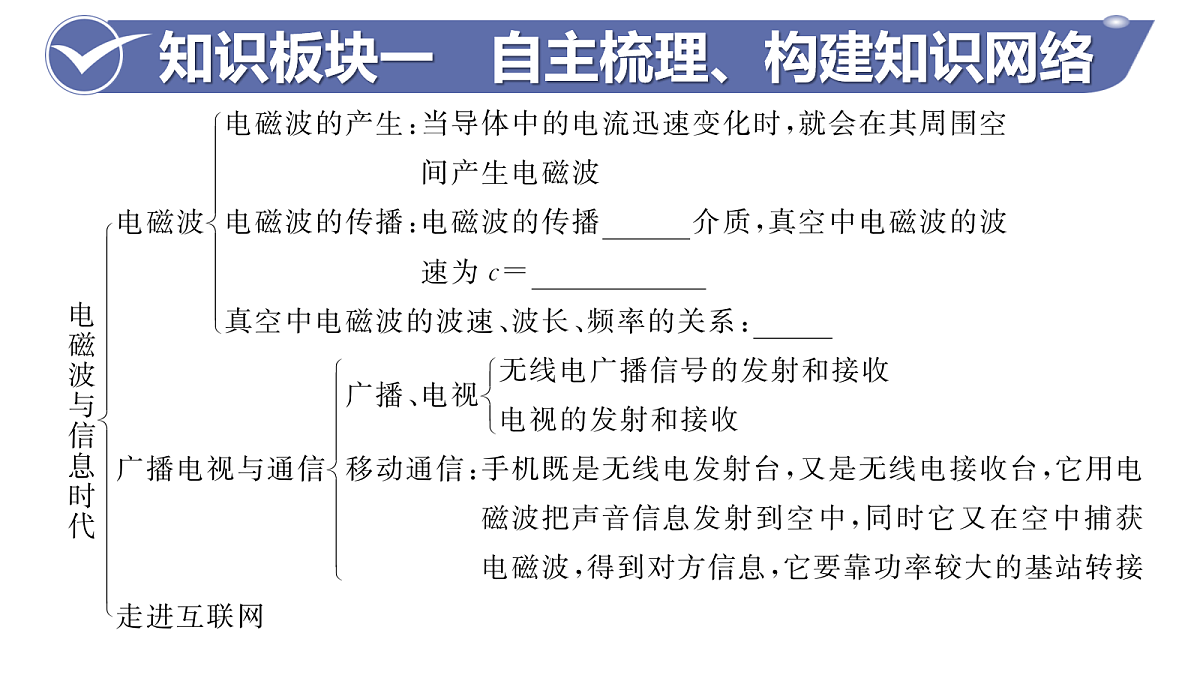 17984894第2页