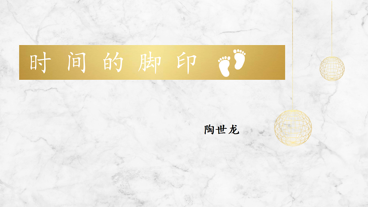 17985098第2页