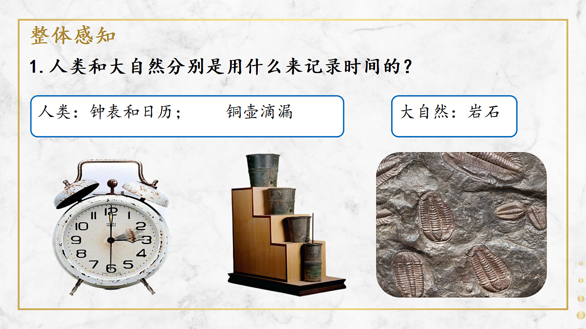 17985098第7页