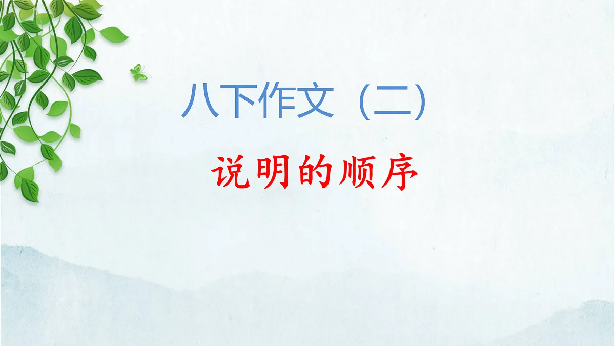 17985099第1页