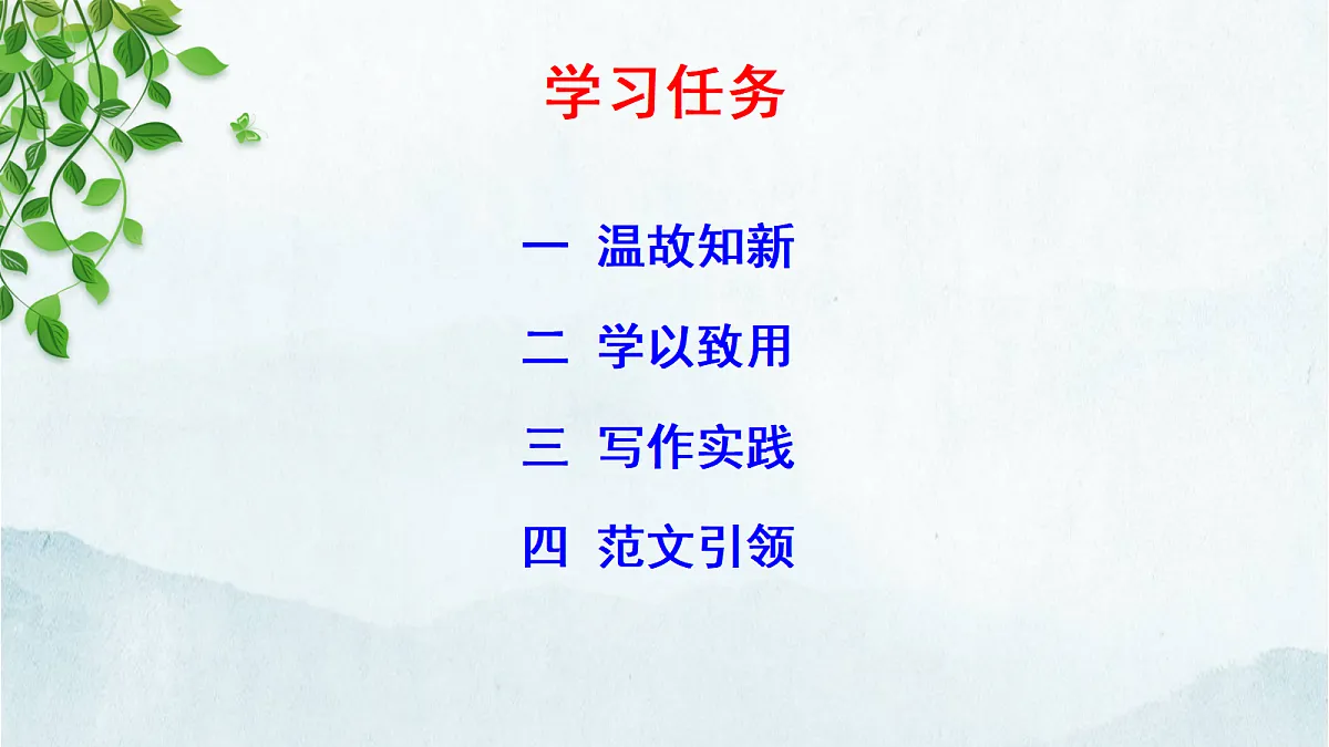 17985099第2页