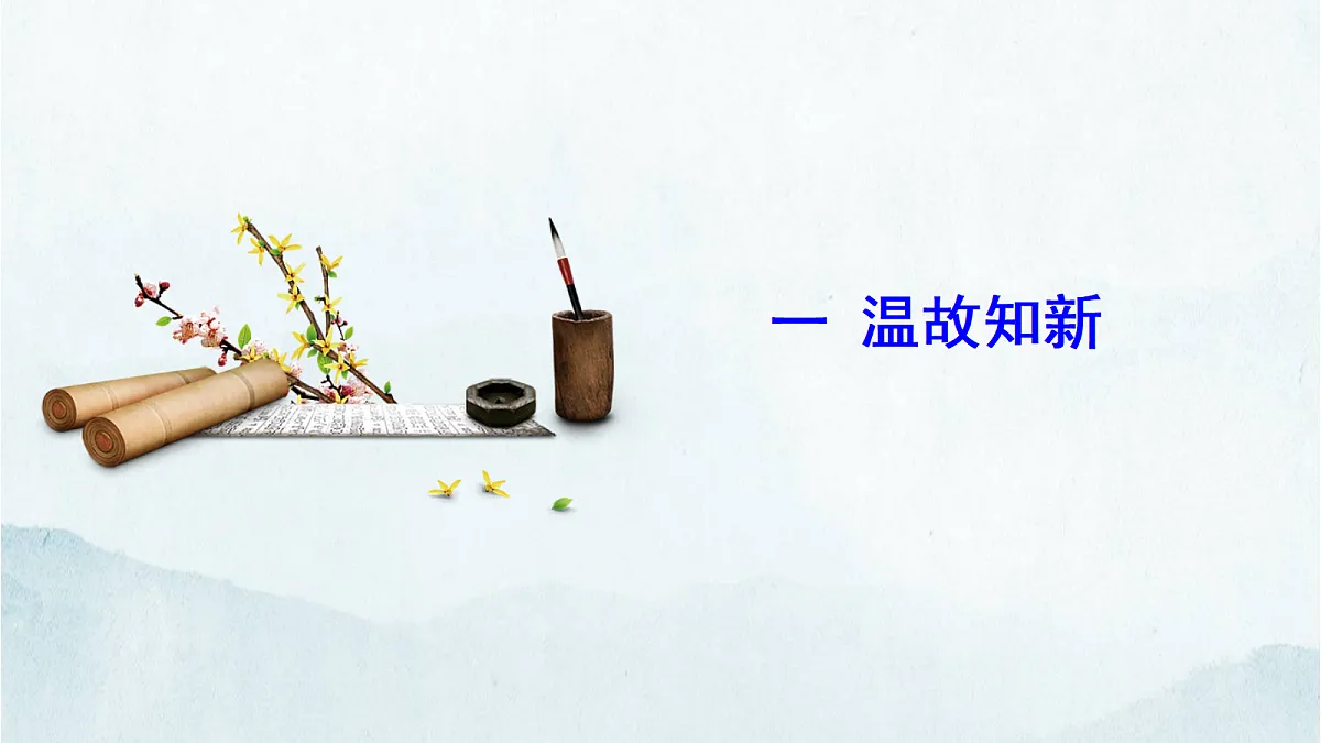 17985099第3页