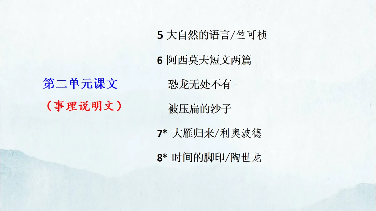 17985099第4页