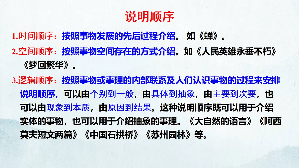 17985099第8页