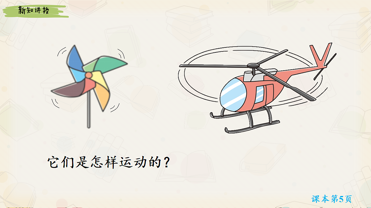 17985142第4页