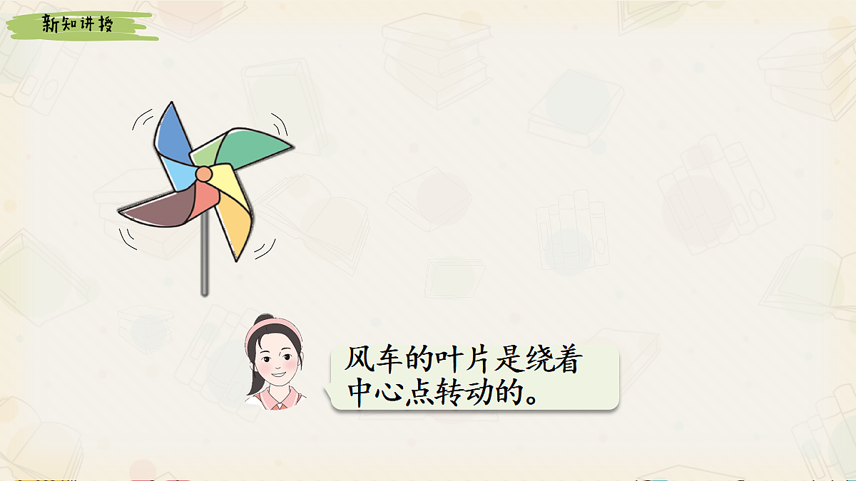 17985142第5页