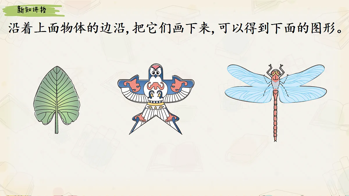 17985145第4页
