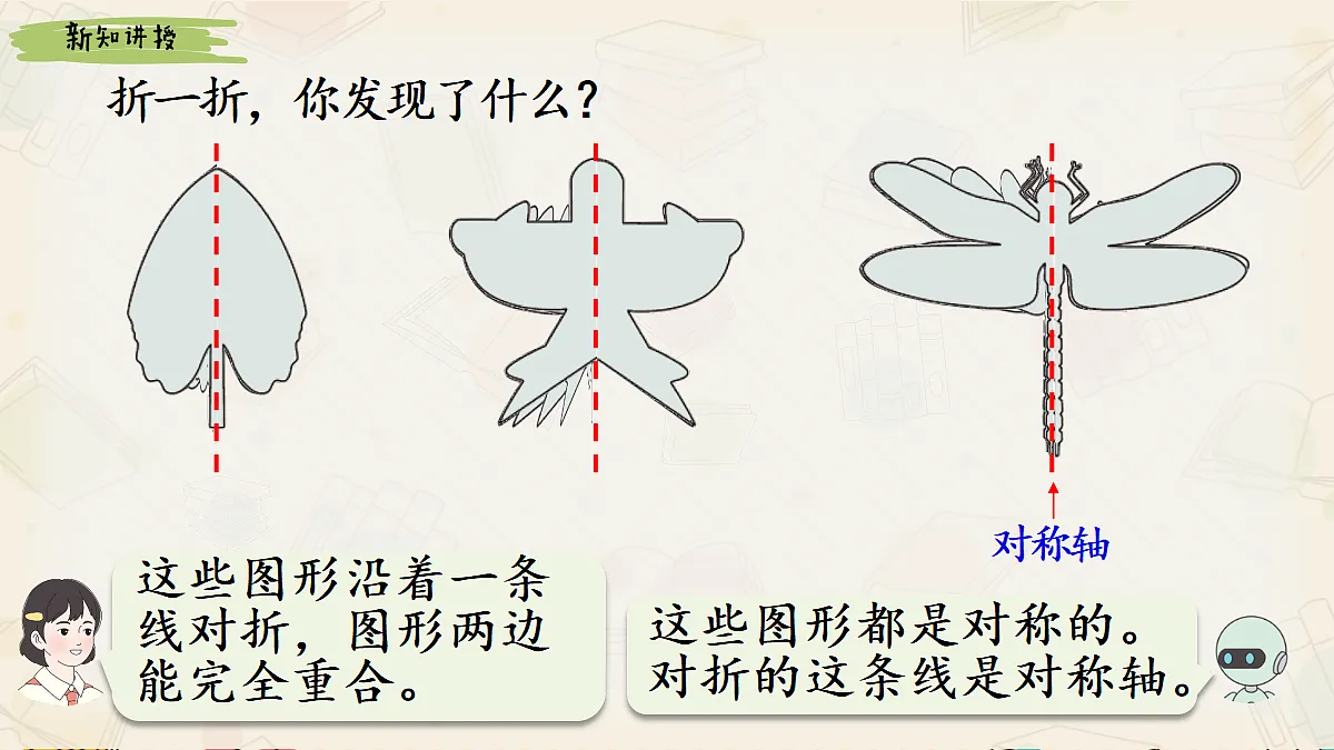 17985145第5页