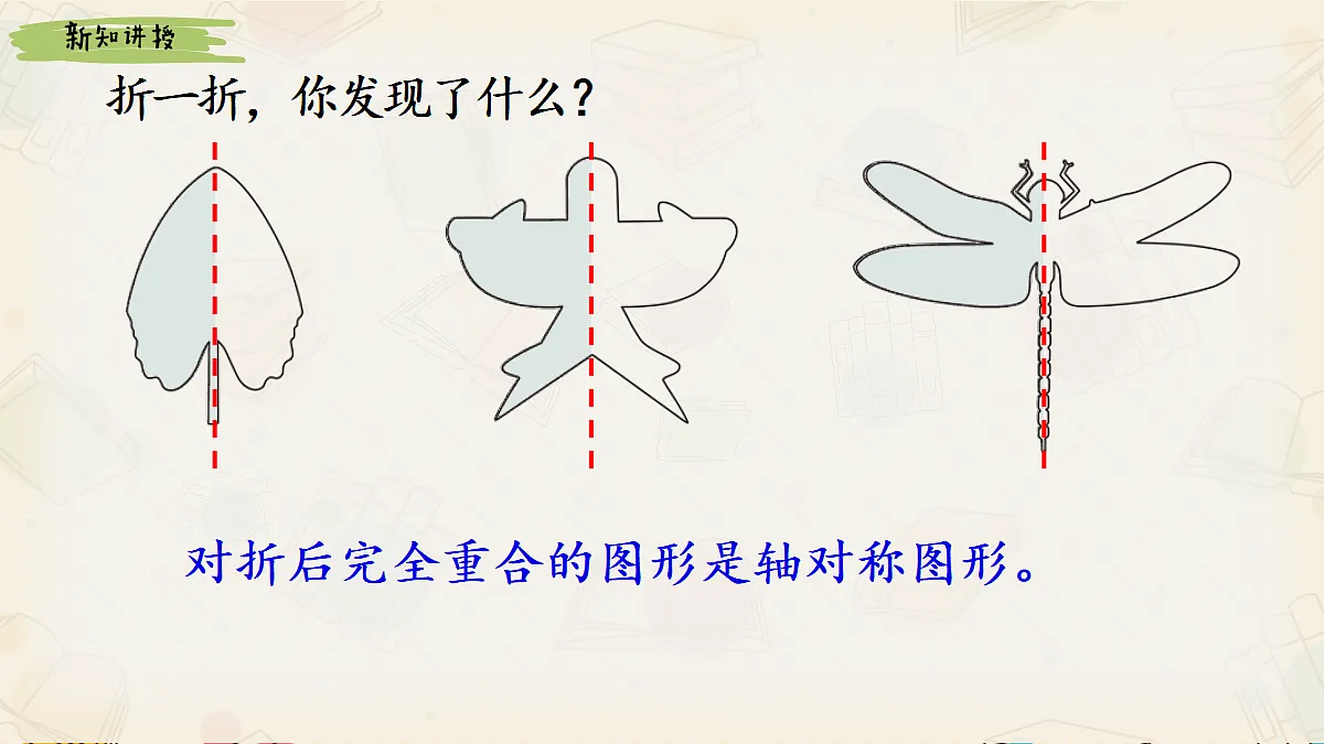 17985145第6页