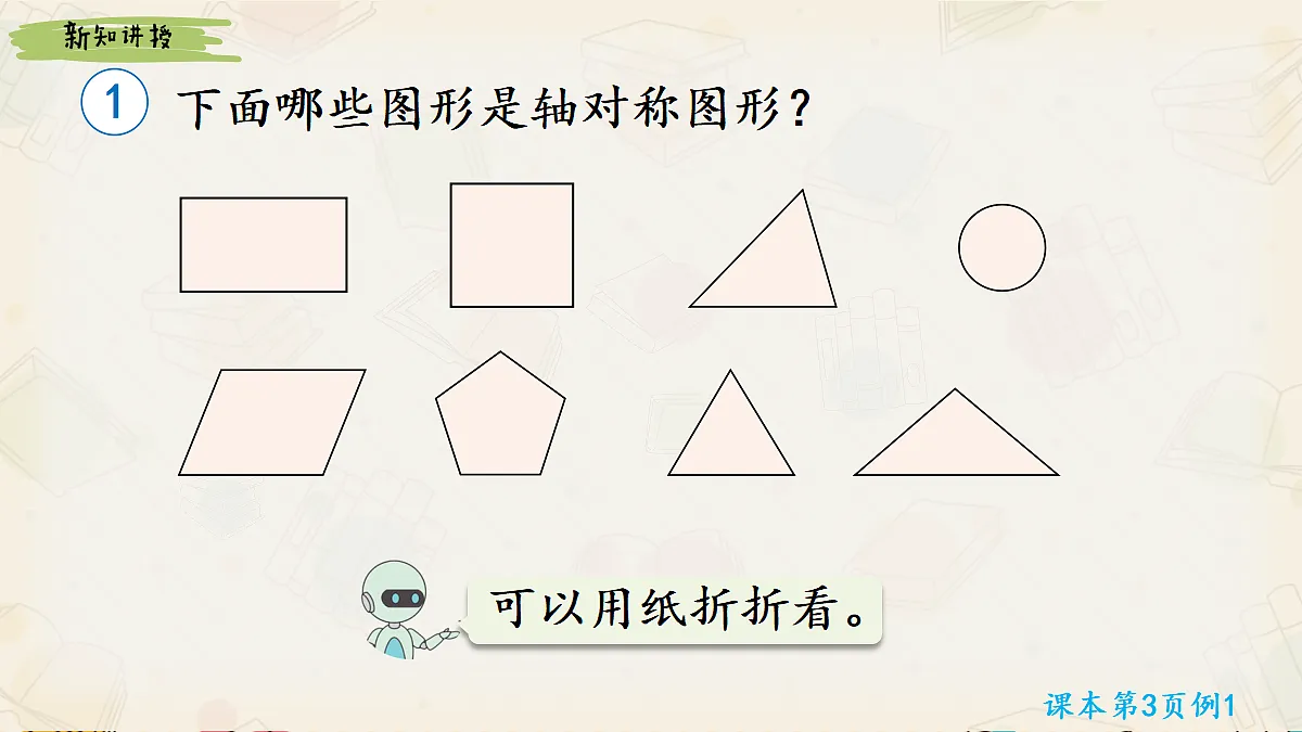 17985145第8页