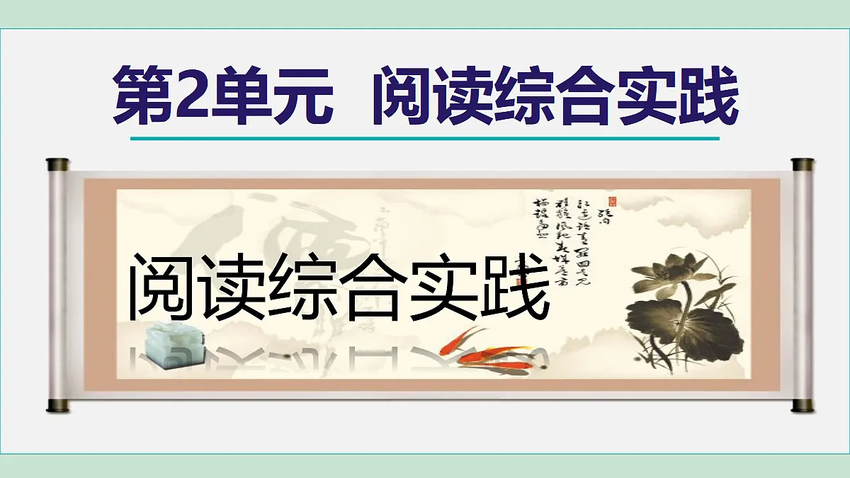 17985151第1页