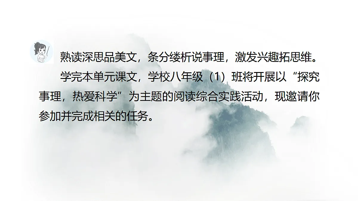 17985151第2页