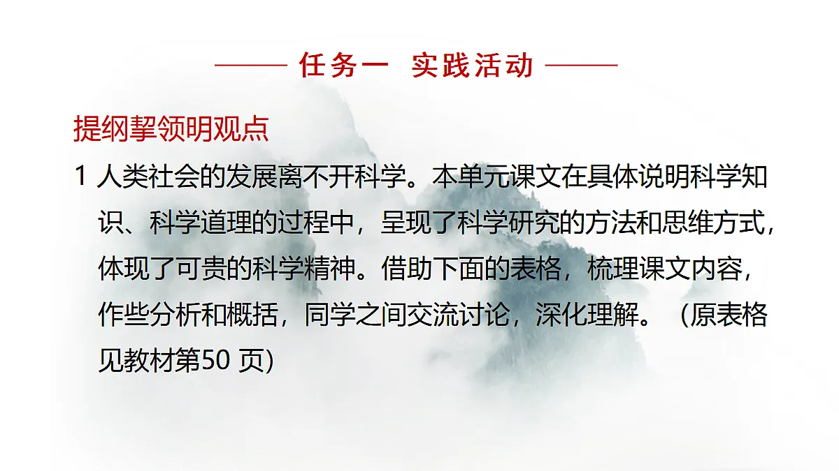 17985151第3页