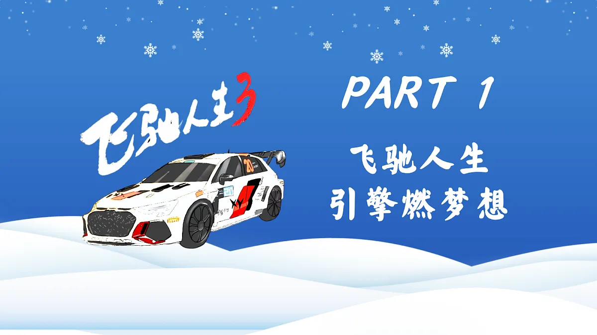 17985152第4页