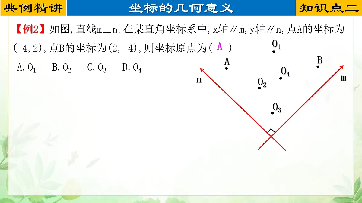 17985295第8页