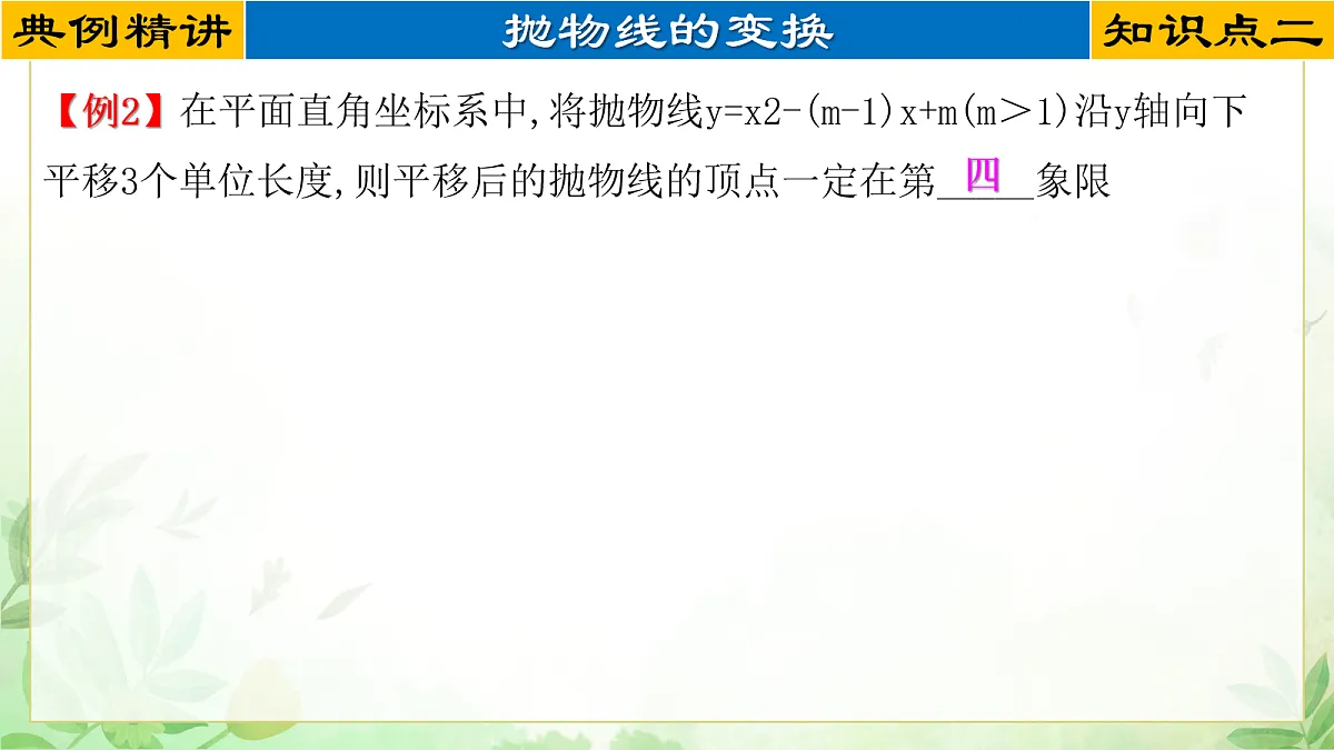 17985298第8页