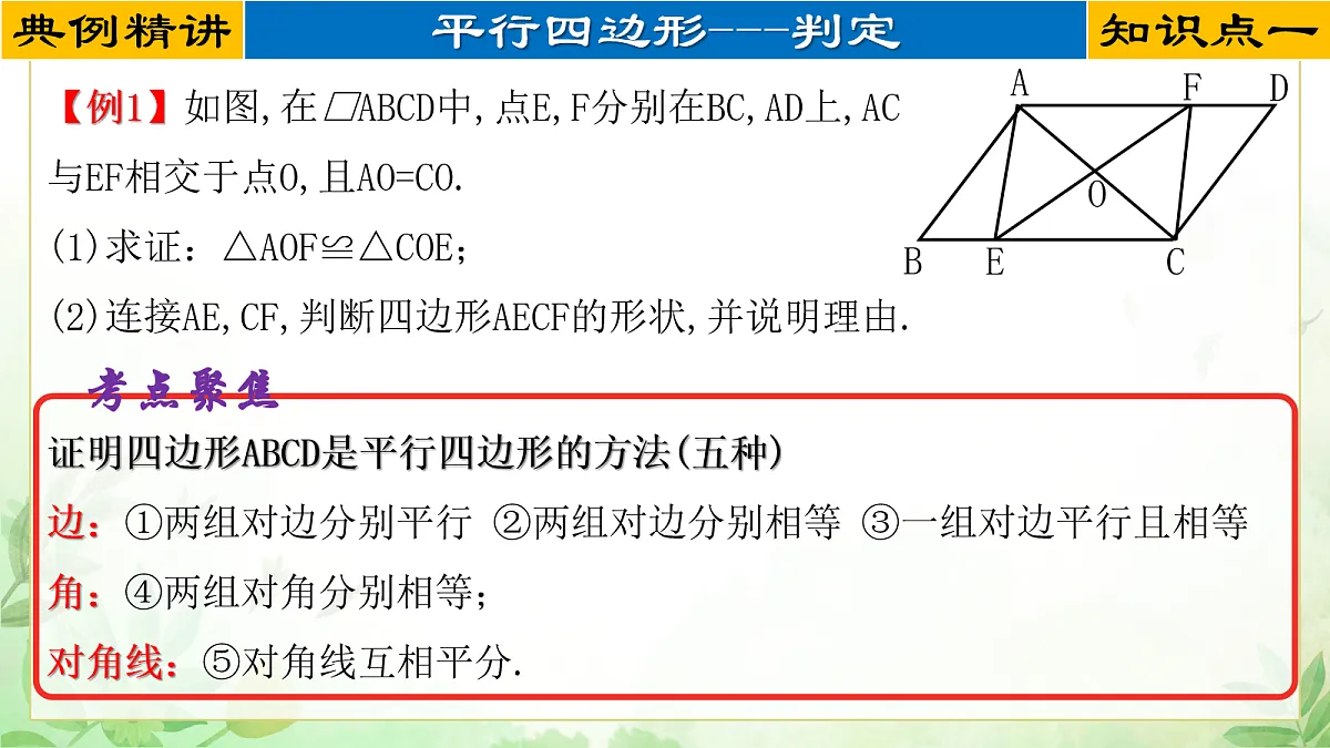 17985304第4页