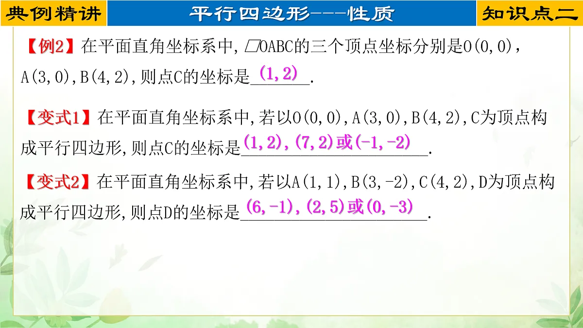 17985304第7页