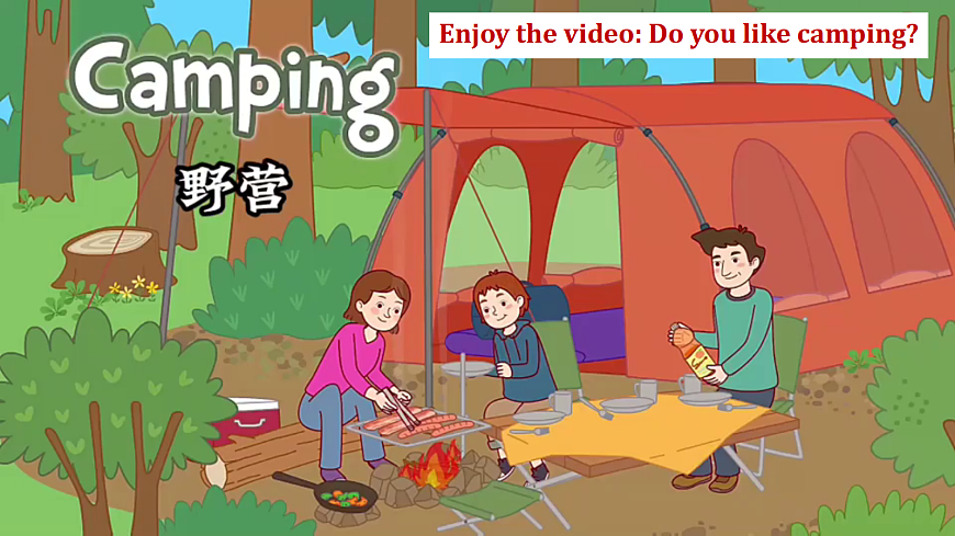 Unit 3 What makes a great team Developing ideas Listening and speaking新外研版八下英语课件第3页