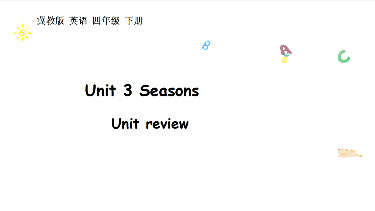 冀教版四下Unit 3 Lesson 5第1页