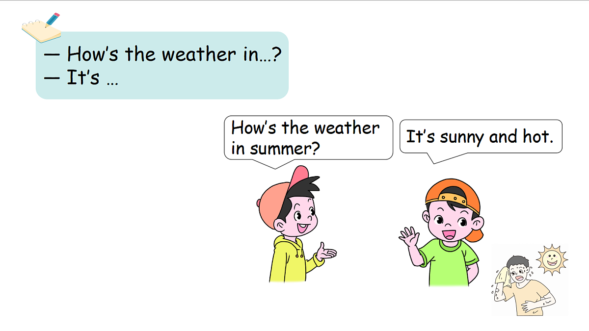 冀教版四下Unit 3 Lesson 5第4页