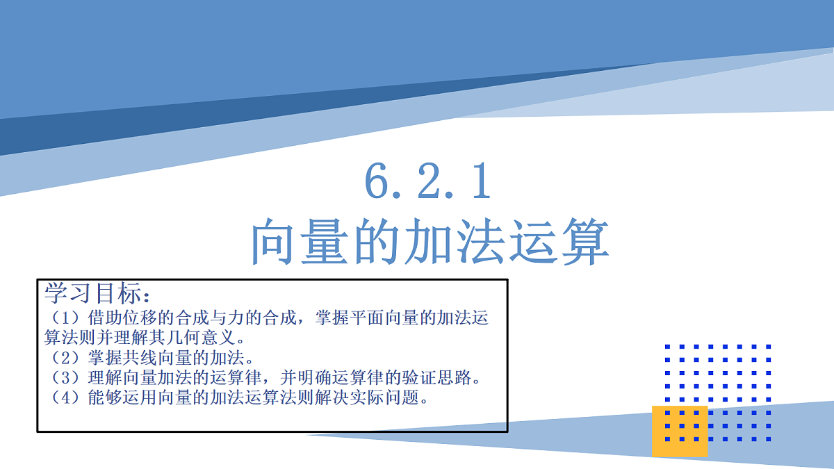 17985424第1页