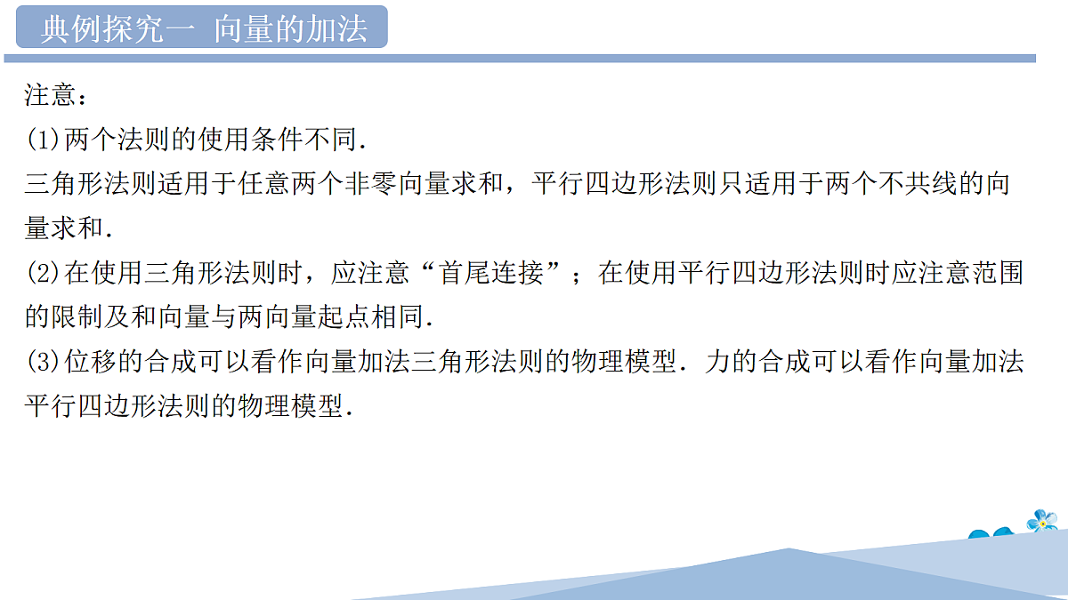 17985424第7页