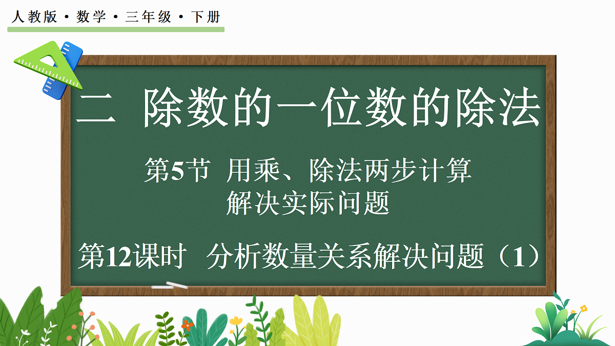 17985953第1页