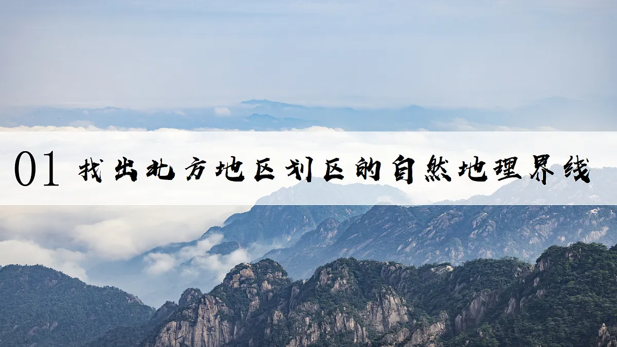 17986972第4页