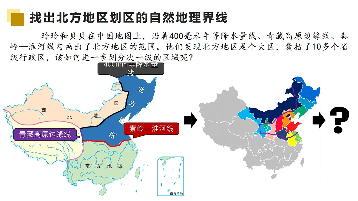17986972第5页