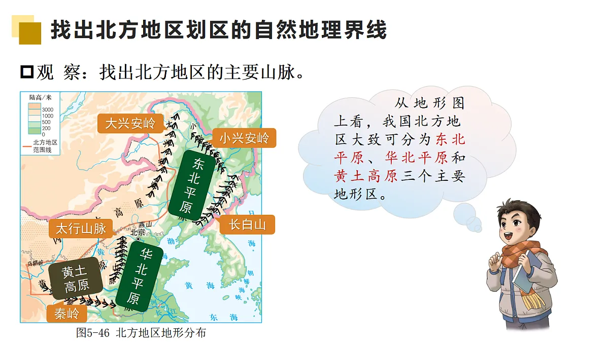 17986972第6页