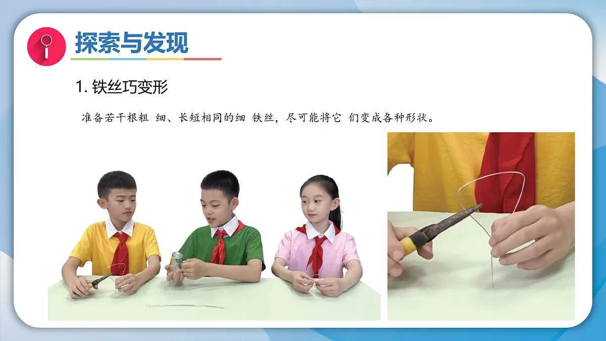 17987029第5页
