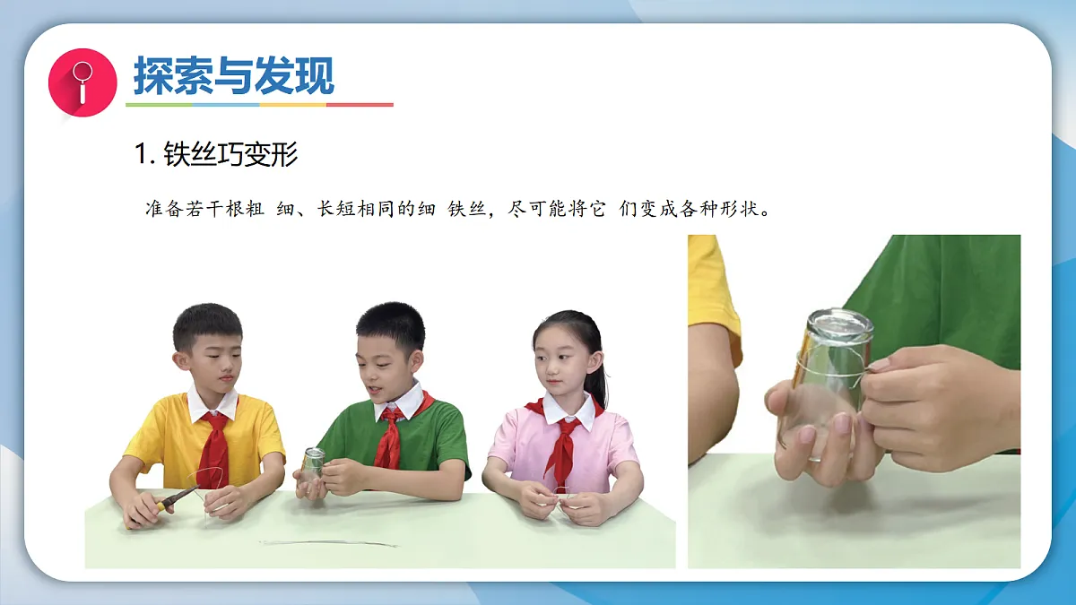 17987029第6页