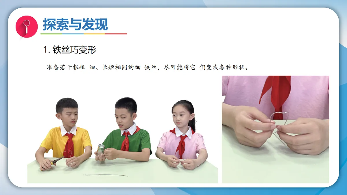 17987029第7页