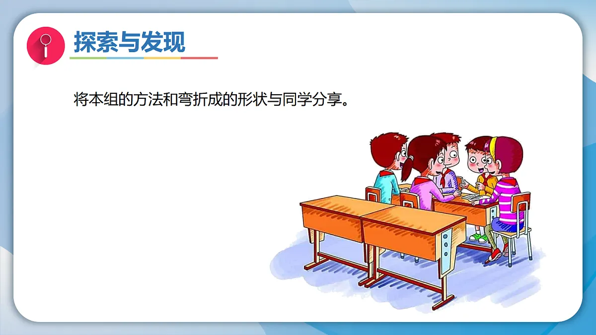 17987029第8页