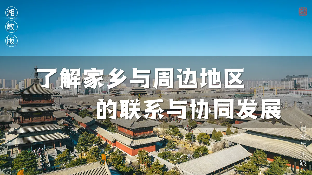17987074第1页