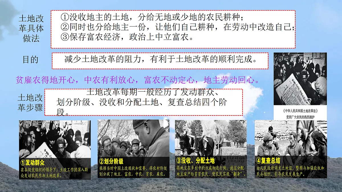 17987100第4页