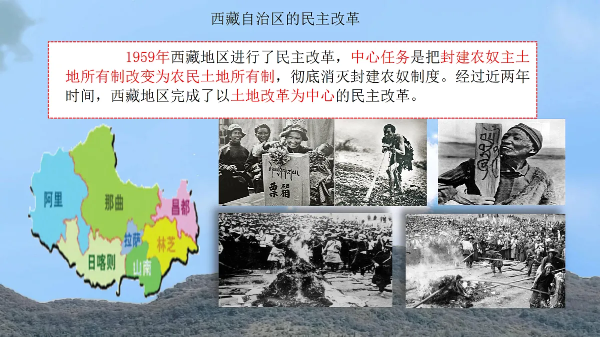 17987100第6页