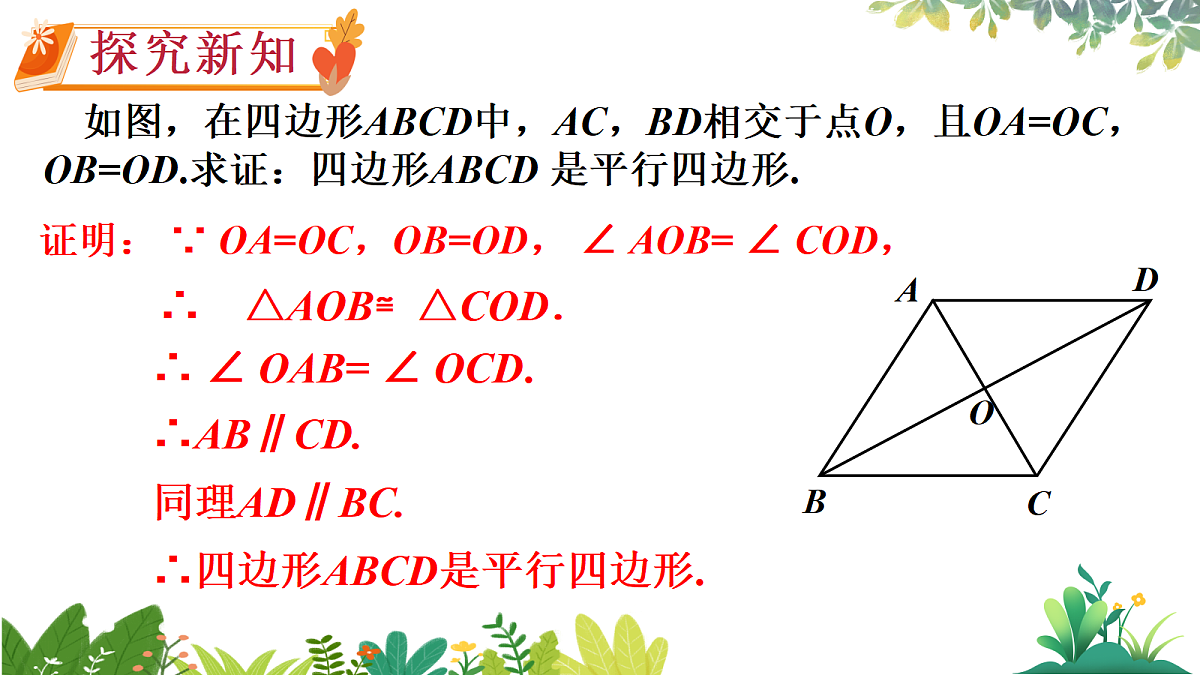 17987331第4页