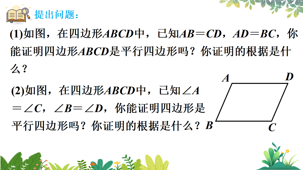 17987331第5页