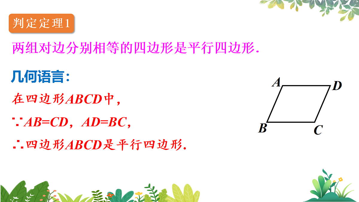 17987331第7页