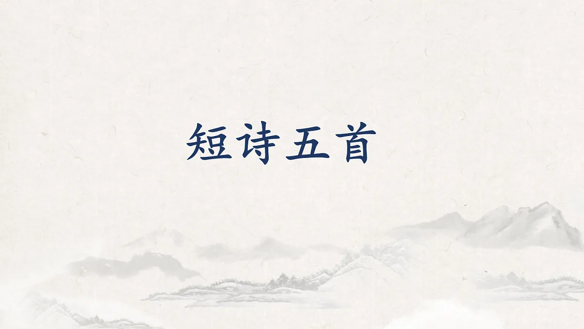 17987516第1页