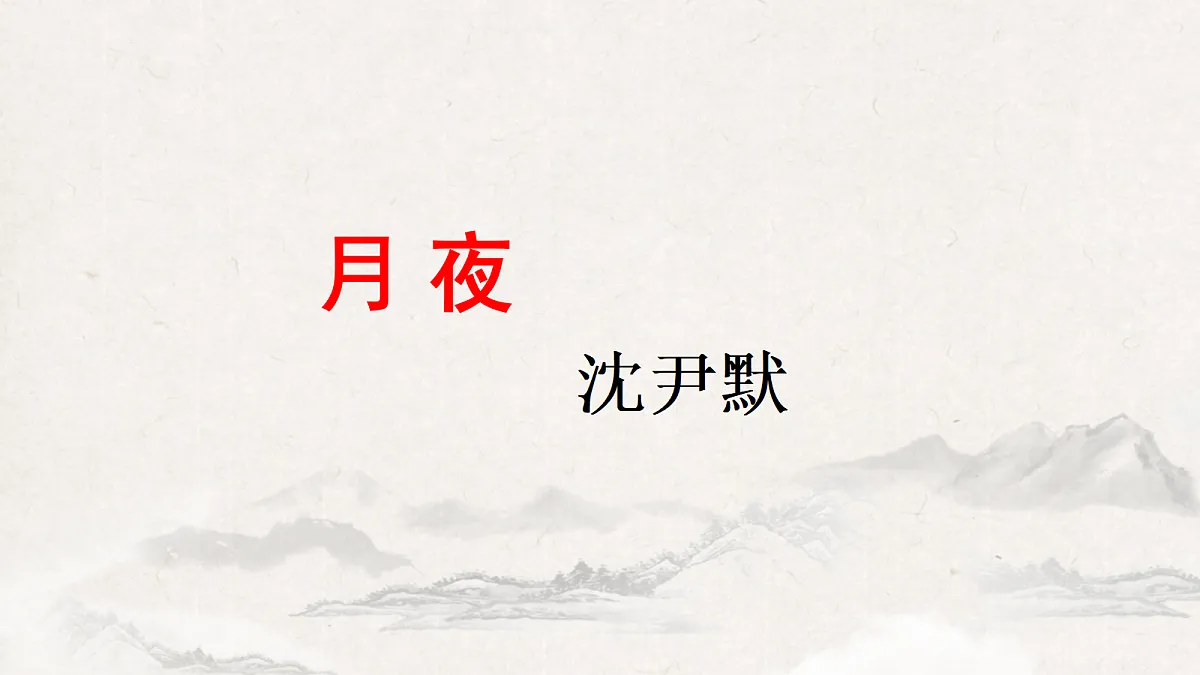 17987516第2页