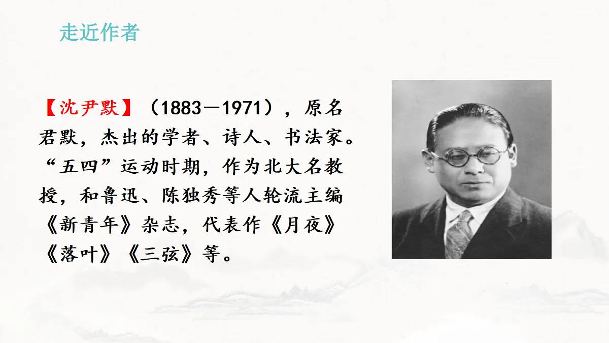17987516第3页