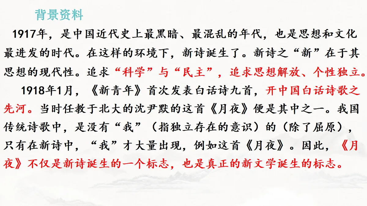 17987516第4页